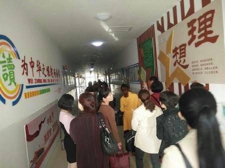 学员到运河区实验小学观摩